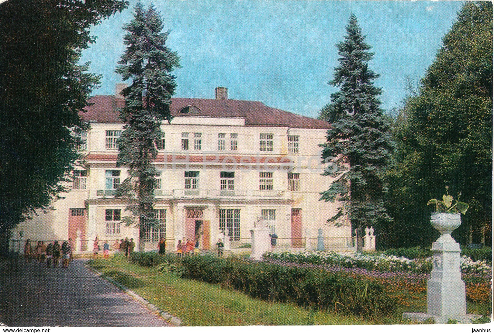 Svetlogorsk - Kaliningrad - Rauschen - Otradnoe village - children sanatorium - 1971 - Russia USSR - unused - JH Postcards