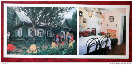House-Museum of the First Congress of RSDWP - Minsk - 1980 - Belarus USSR - unused - JH Postcards