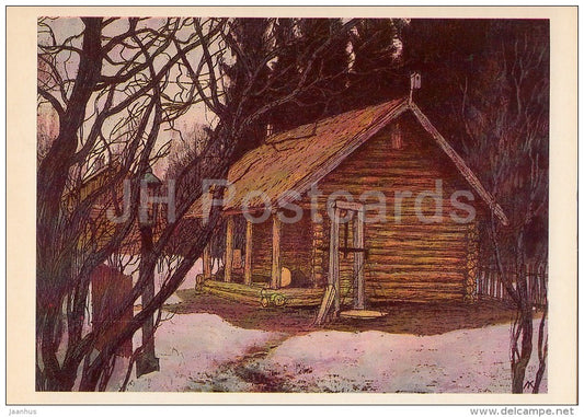Homestead . Barn - Mikhaylovskoye - illustration by L. Korsakov - Russia USSR - 1981 - unused - JH Postcards