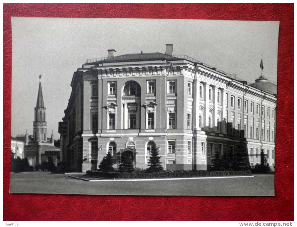 Kremlin - Government building - Moscow - 1956 - Russia USSR - unused - JH Postcards