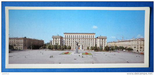 Lenin Square - monument to Lenin - Voronezh - 1980 - Russia USSR - unused - JH Postcards