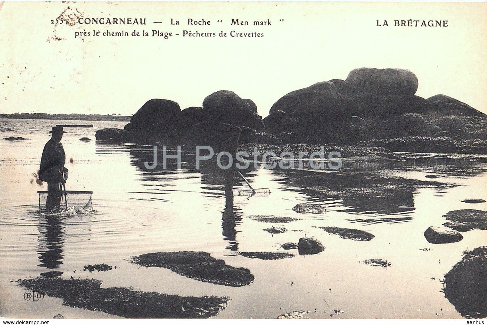 Concarneau - Congarneau - La Roche Men Mark Pecheurs de Crevettes - 255 - old postcard - France - used - JH Postcards