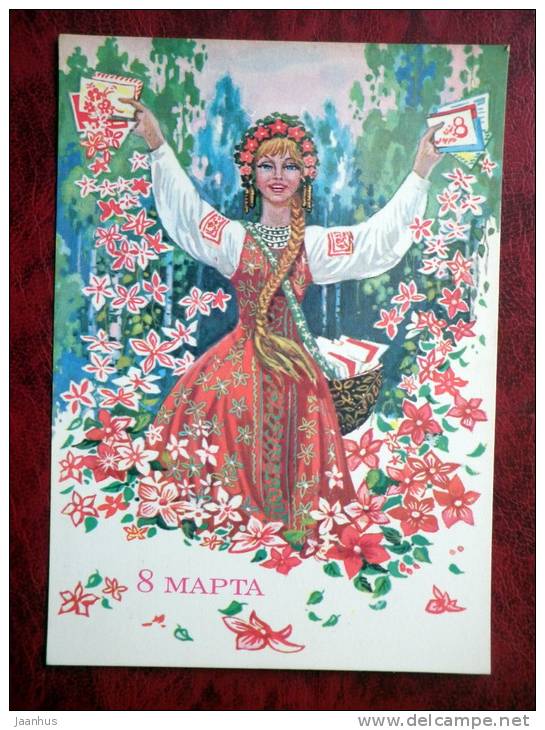 International Womens Day, 8 March - postcards - flowers - 1982 - Russia - USSR - unused - JH Postcards