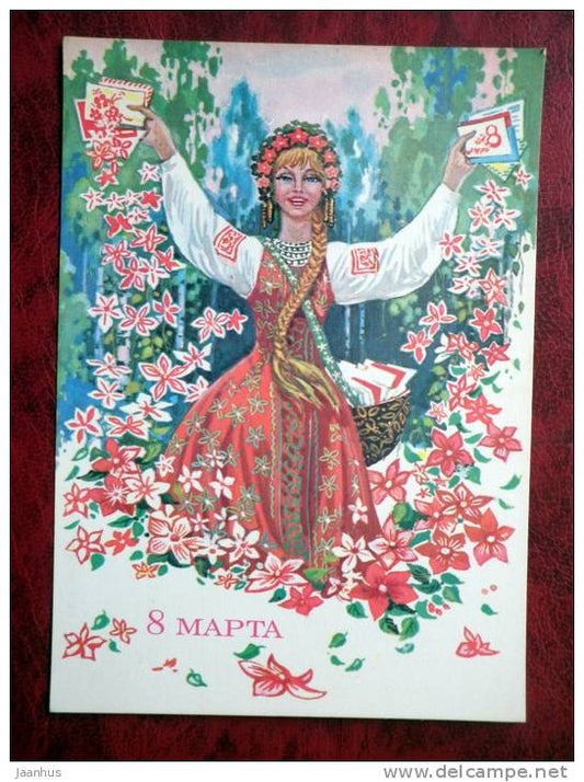 International Womens Day, 8 March - postcards - flowers - 1982 - Russia - USSR - unused - JH Postcards