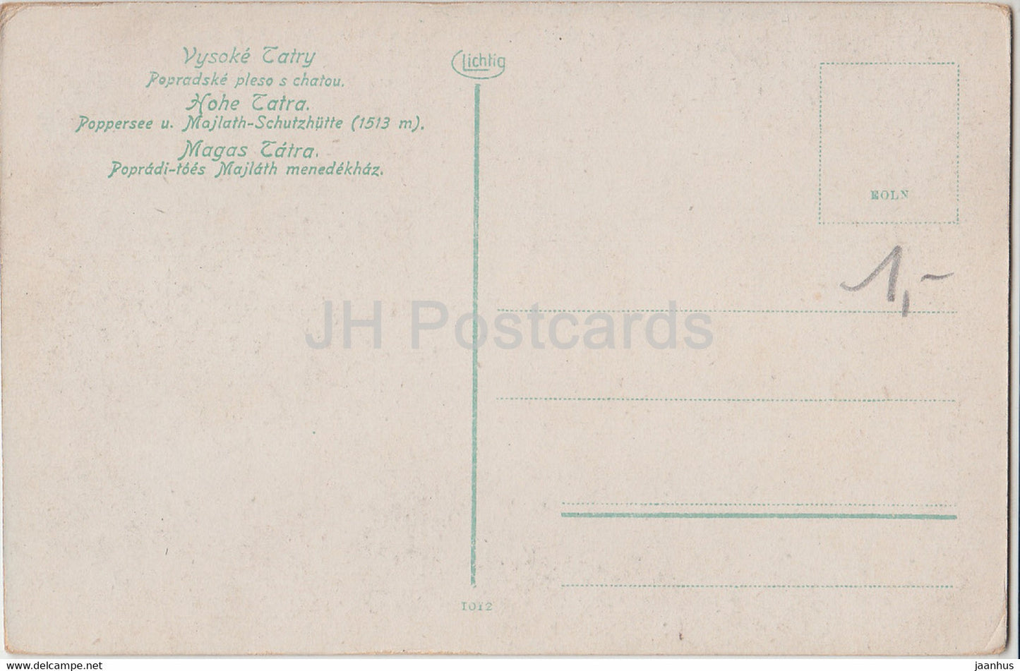 Vysoke Tatry - Popradske Pleso s chatou - Hohe Tatra - Poppersee - old postcard - Slovakia - unused