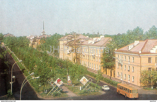 Angarsk - Lenin street - 1986 - Russia USSR - unused - JH Postcards