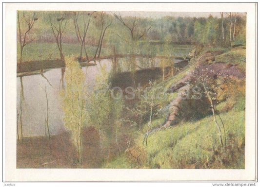 painting by I. Ostroukhov - First Green - russian art - unused - JH Postcards