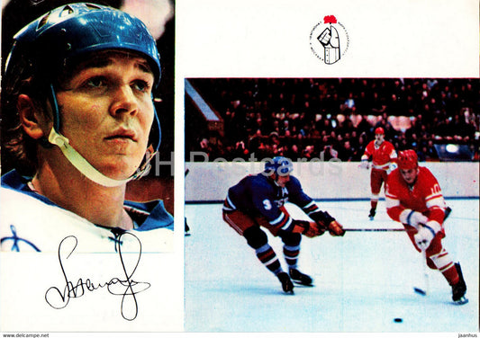 Alexander Maltsev - USSR ice hockey team - world champion 1973 - 1974 - Russia USSR - unused - JH Postcards