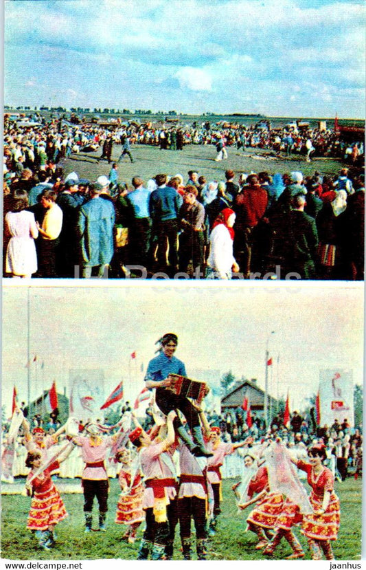 Tatarstan - Tatar national holiday Sabantuy - folk costumes - 1973 - Russia USSR - unused - JH Postcards