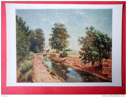 painting by P. Korolyev - Aryk Landscape in Turkmenistan - russian art - unused - JH Postcards