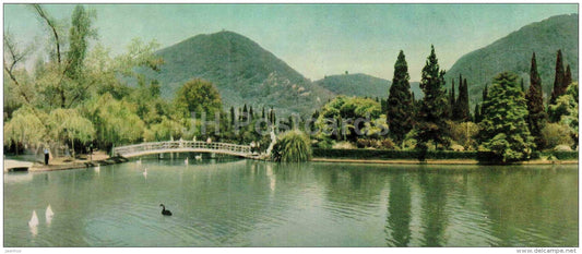 Park - Novy Afon - Abkhazia - Caucasus - 1966 - Georgia USSR - unused - JH Postcards