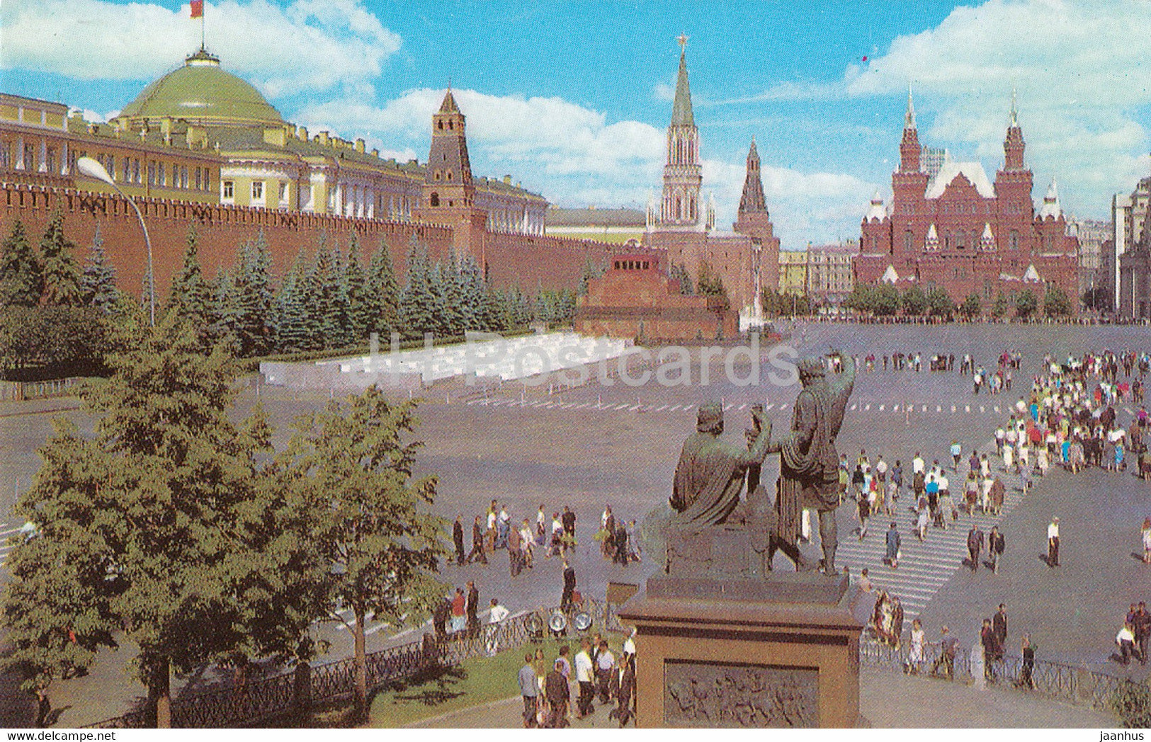 Moscow - Red Square - 1974 - Russia USSR - unused - JH Postcards