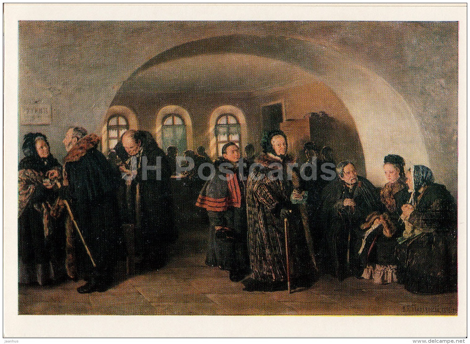 painting by V. Makovsky - Treasury on the day of the pension distribution - Russian art - 1976 - Russia USSR - unused - JH Postcards