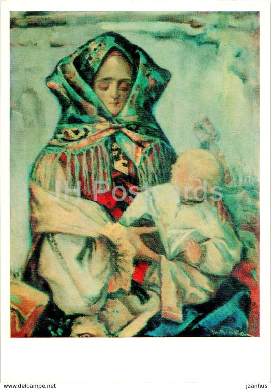 painting by Martin Benka - At the places of the dead - folk costume - Czech art - 1977 - Russia USSR - unused - JH Postcards