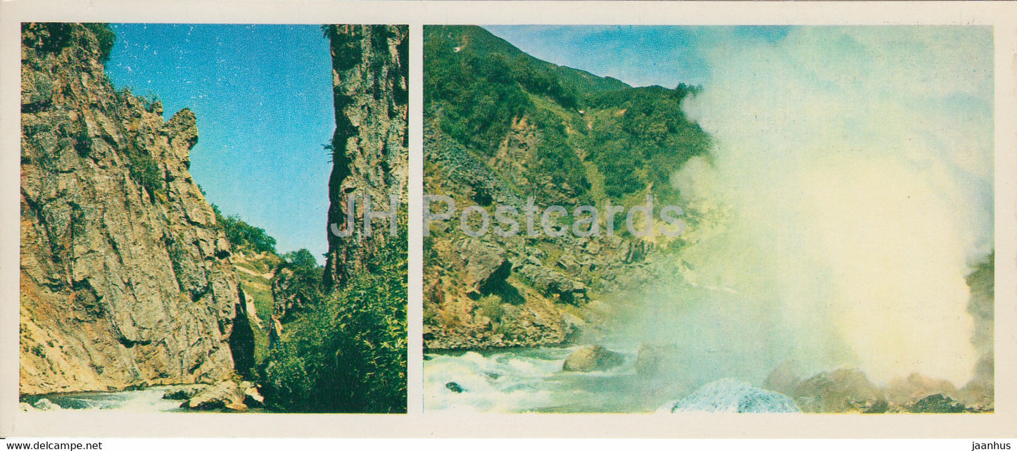 Kronotsky Nature Reserve - Lower reaches of the Geysernaya river - 1981 - Russia USSR - unused - JH Postcards