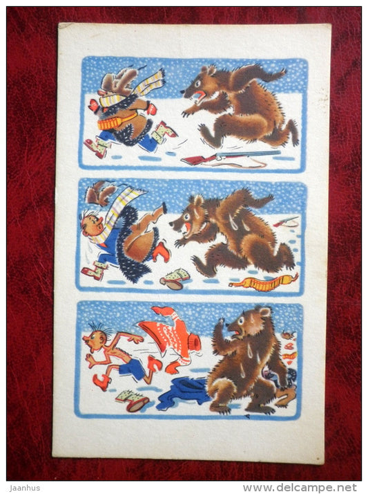 funny hunters and anglers by Orlov, Schwarz - chased in vain, there is nothing to - bear - 1968 - Russia - USSR - unused - JH Postcards