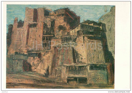 painting by Cornelius Sanadze - Aul of Shatili in the Khevsuretia (mountain village), 1961 - georgian art - unused - JH Postcards