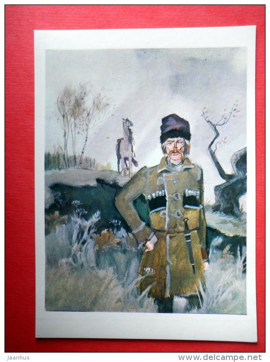 by A. Belyukin - The End of Chertopkhanov - horse - Notes of a Hunter by I. Turgenev - 1980 - Russia - unused - JH Postcards