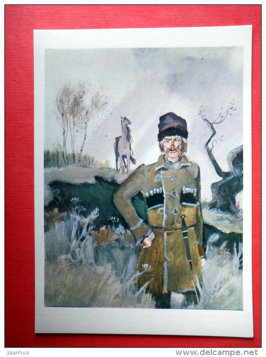 by A. Belyukin - The End of Chertopkhanov - horse - Notes of a Hunter by I. Turgenev - 1980 - Russia - unused - JH Postcards
