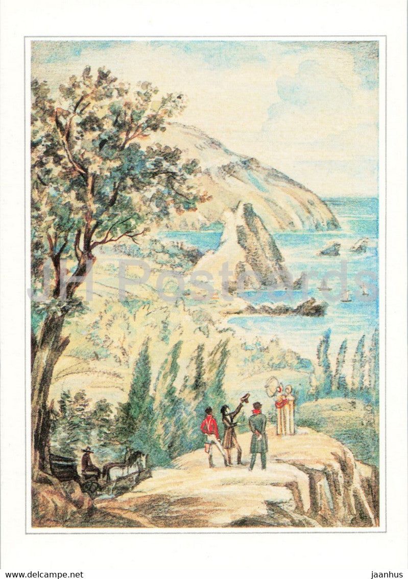 Russian writer Alexander Pushkin - 1820 with Raevsky family in Gurzuf - illustration - 1984 - Russia USSR - unused - JH Postcards