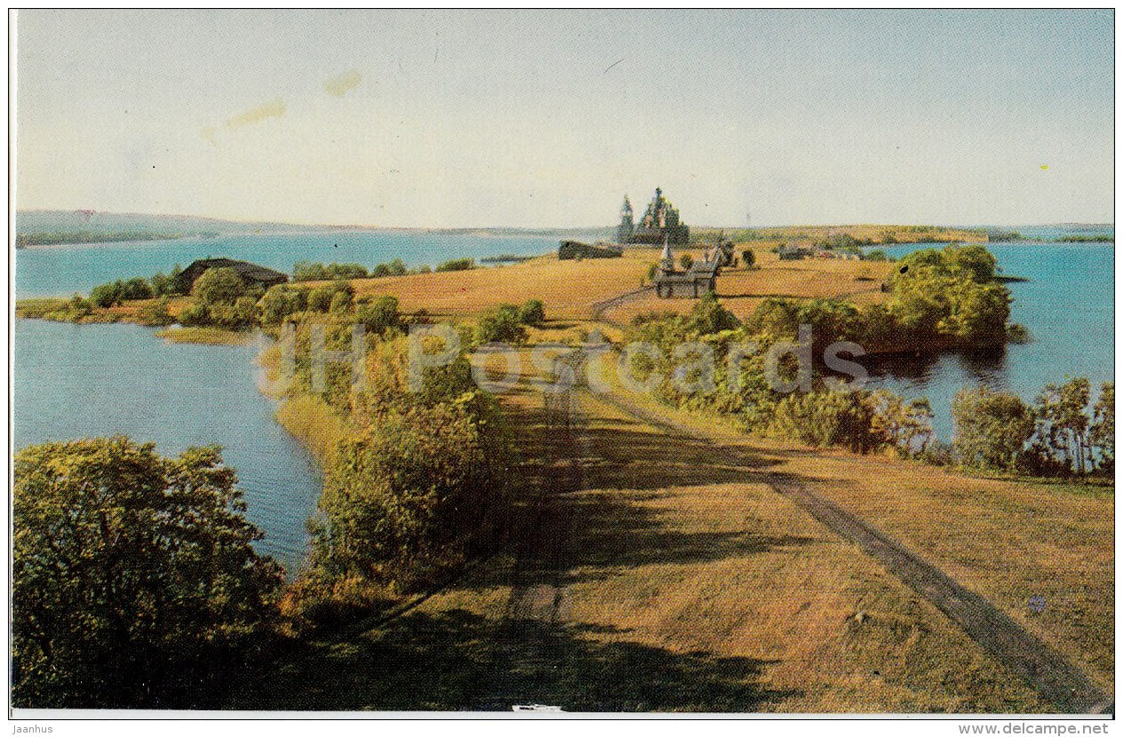 Kizhi - Karelia - Karjala - 1970 - Russia USSR - unused - JH Postcards
