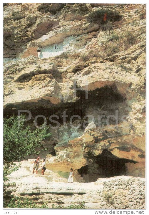 Aladzha Monastery - 2335 - Bulgaria - unused - JH Postcards