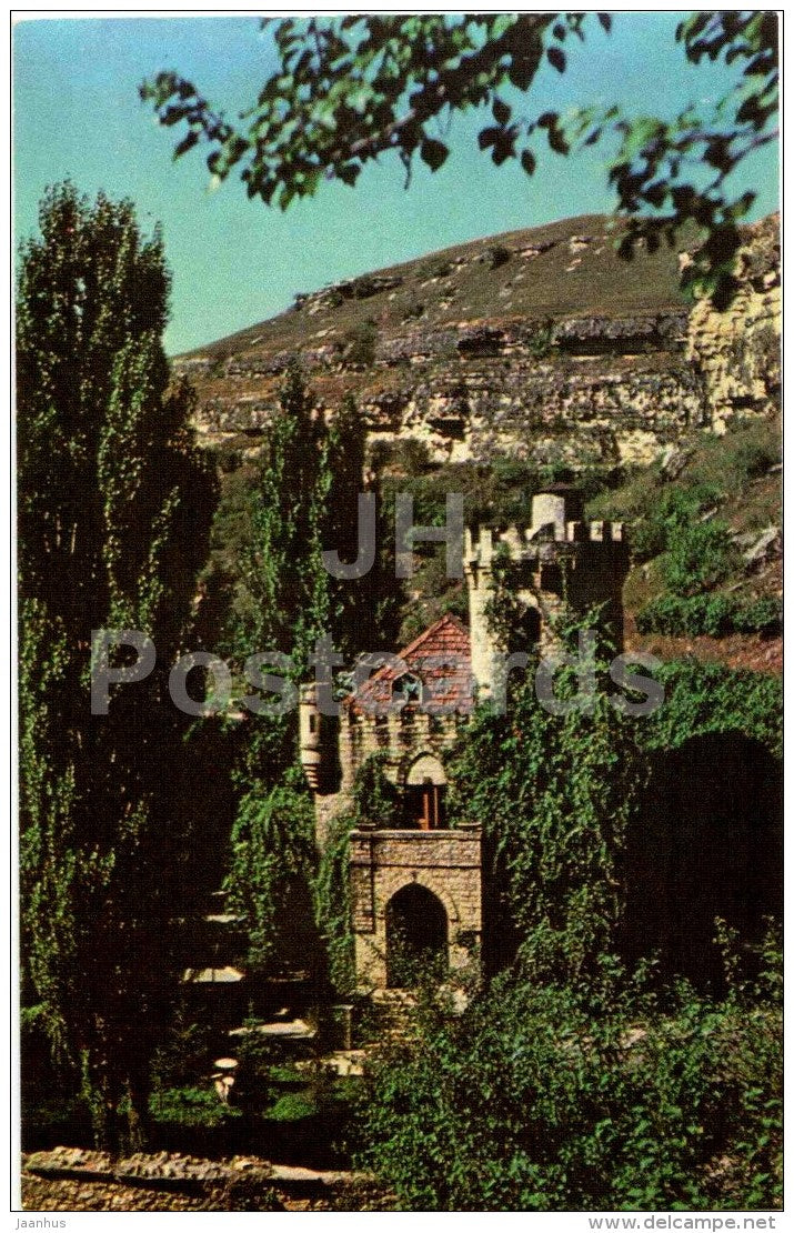 Castle of treachery and love - Kislovodsk - 1979 - Russia USSR - unused - JH Postcards