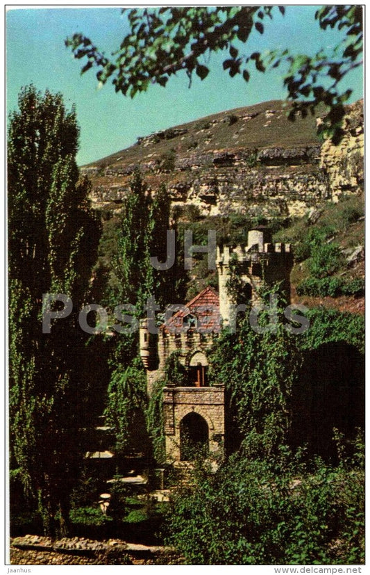 Castle of treachery and love - Kislovodsk - 1979 - Russia USSR - unused - JH Postcards