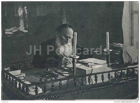 writer at the table - Leo Tolstoy House Museum in Moscow - 1958 - Russia USSR - unused - JH Postcards