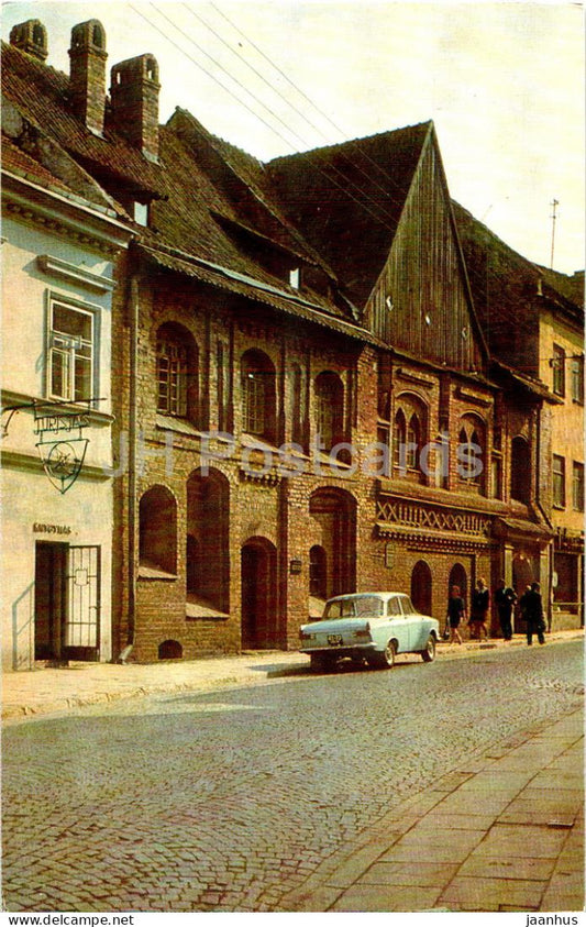 Vilnius - Dwelling house in Gorky street - car Moskvich - 1973 - Lithuania USSR - unused - JH Postcards