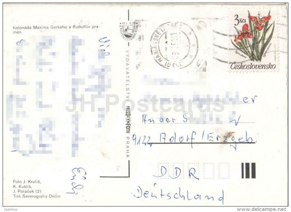 Maxim Gorky colonnade - Rudolph spring - Marianske Lazne - Marienbad - Czechoslovakia - Czech - used 1990 - JH Postcards