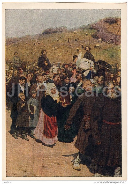 painting by I. Repin - 1 - Religious Procession in Kursk Province , 1880-83 - Russian art - 1955 - Russia USSR - unused - JH Postcards