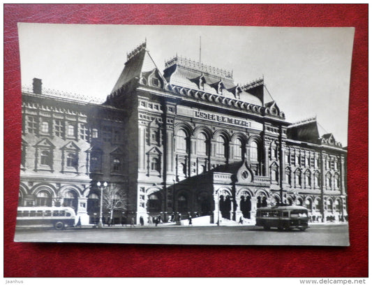 Lenin Museum - bus - Moscow - 1953 - Russia USSR - unused - JH Postcards