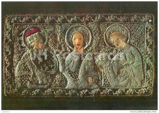 Seed Pearl Embroidery -  St. Vitus Cathedral treasury - Prague - Praha - Czechoslovakia - Czech Republic - unused - JH Postcards