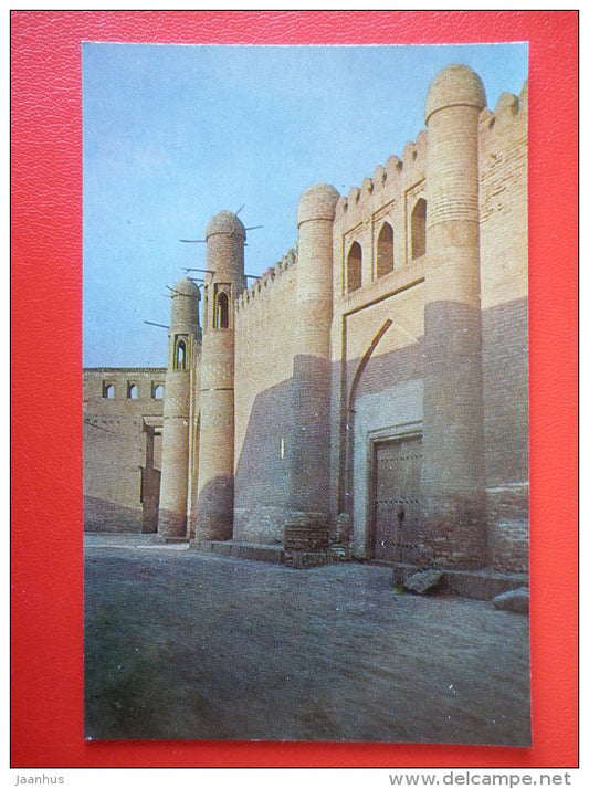 Tash-Khauli - Khiva - 1971 - Uzbekistan USSR - unused - JH Postcards