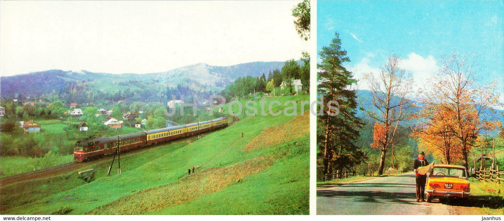Vorokhta village - Carpathian roads - train - railway - car Zhiguli - Hutsul Region - 1980 - Ukraine USSR - unused - JH Postcards