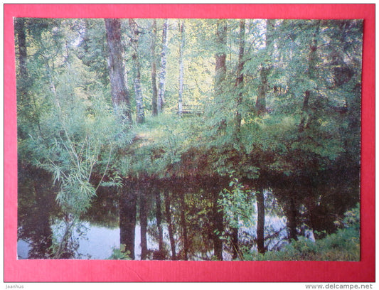The Island of Solitude - The Pushkin State Museum-Preserve - 1982 - Russia USSR - unused - JH Postcards