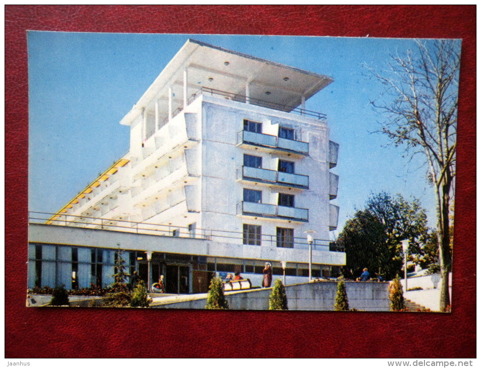 Iskra Holiday Hotel - Pyatigorsk - 1971 - Russia USSR - unused - JH Postcards