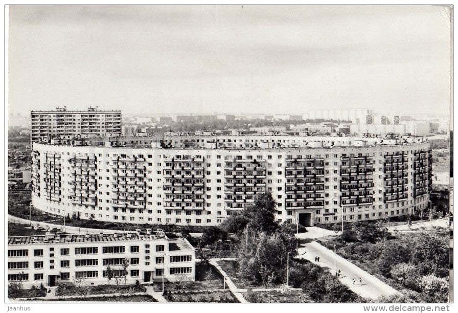 Matveyevskoye a new residental estate - Moscow - 1976 - Russia USSR - unused - JH Postcards