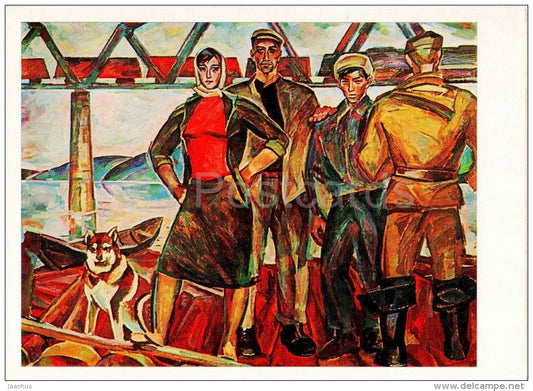 painting by N. Andronov - Raftsmen , 1960-61 - dog - workers - russian art - unused - JH Postcards