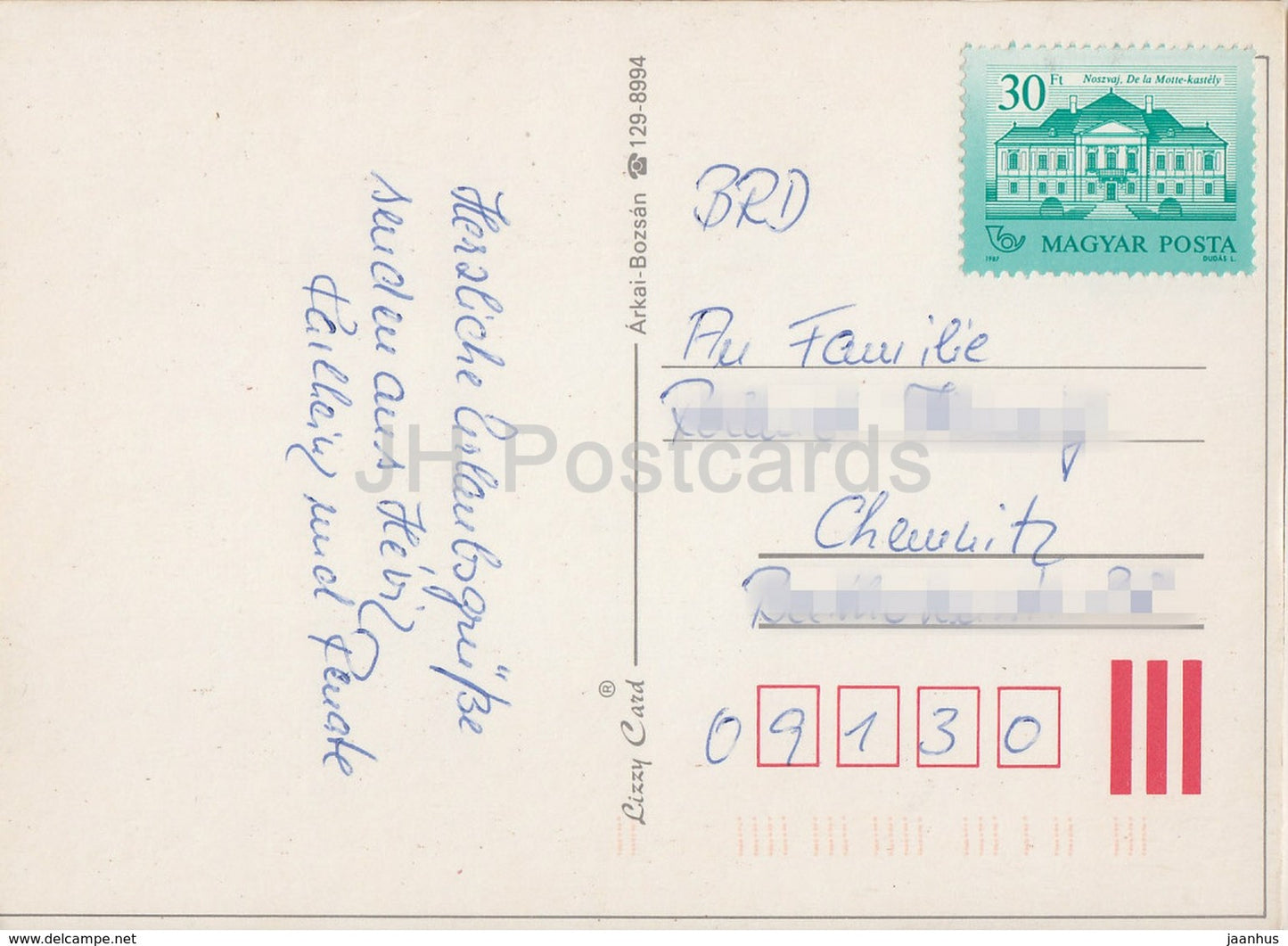 Heviz - hôtel - Spa - nénuphar - multiview - années 1990 - Hongrie - utilisé