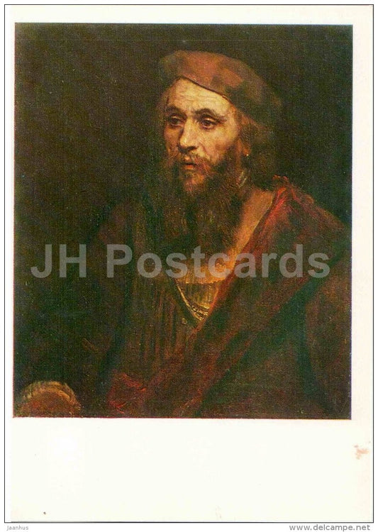 painting by Rembrandt - Portrait of a Man , 1661 - dutch art - Russia USSR - unused - JH Postcards