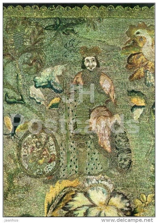 Baroque Embroidery , gremail -  St. Vitus Cathedral treasury - Prague - Praha - Czechoslovakia - Czech Republic - unused - JH Postcards