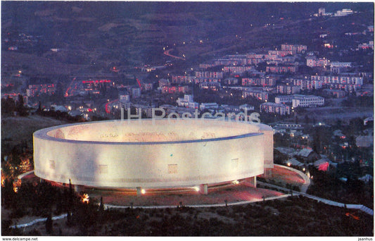 Yalta - Hill of Glory - 1972 - Ukraine USSR - unused