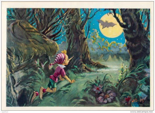 Buratino - The Golden Key - bat - Russian Fairy Tale - 1967 - Russia USSR - unused - JH Postcards