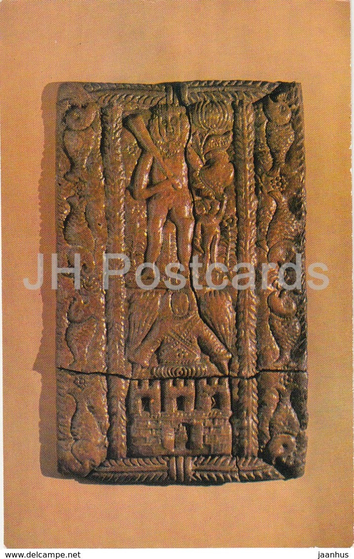 Gingerbread with a representation of Copernicus - Poland - dough - icing - Folk Art - 1973 - Russia USSR - unused - JH Postcards