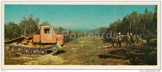Forest Workers - BAM - Baikal-Amur Mainline , construction of the railway - 1983 - Russia USSR - unused - JH Postcards