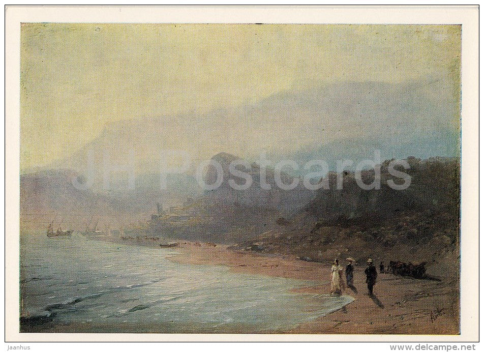 painting by I. Aivazovsky - Morning in Gurzuf - Russian art - 1974 - Russia USSR - unused - JH Postcards