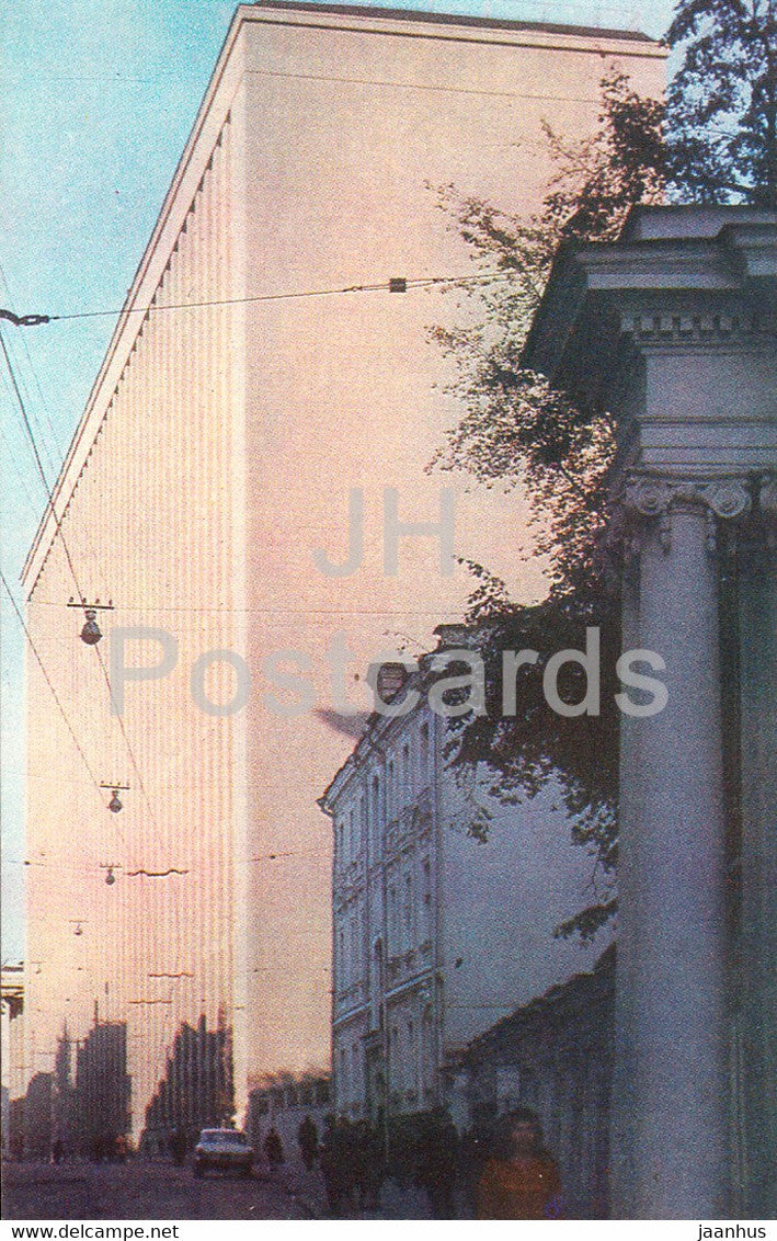 Moscow - Lenin State Library - The New Building of Library in an old Moscow street - 1974 - Russia USSR - unused - JH Postcards