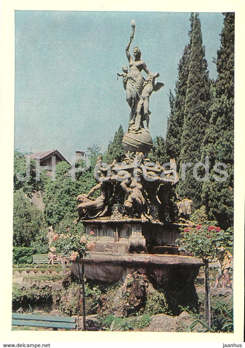 Gurzuf - fountain Night - Crimea - 1968 - Ukraine USSR - unused - JH Postcards